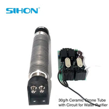 Load image into Gallery viewer, 10-50g/h Water-Cooled Quartz Ozone Tube with Ozone Power Unit
