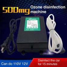 Load image into Gallery viewer, 200-1000mg/h Ozone Generator, Ozone Generator for Home
